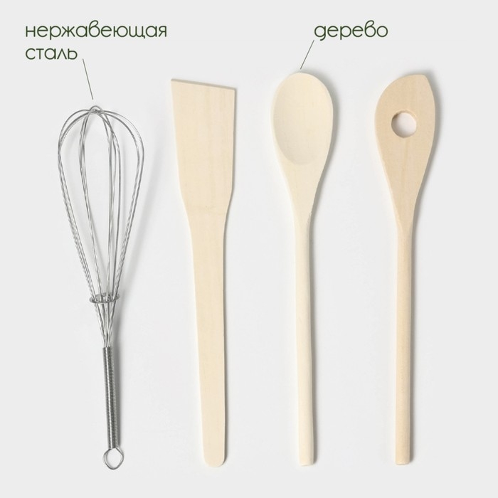 Набор кухонных принадлежностей на фарфоровой подставке BellaTenero «Слонёнок», 5 предметов, цвет белый Набор кухонных принадлежностей на фарфоровой подставке BellaTenero «Слонёнок», 5 предметов, цвет белый