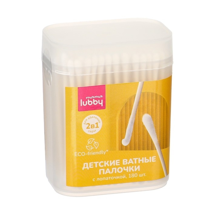 Детские ватные палочки 2в1 mama lubby с лопаточкой, 180 шт. Детские ватные палочки 2в1 mama lubby с лопаточкой, 180 шт.