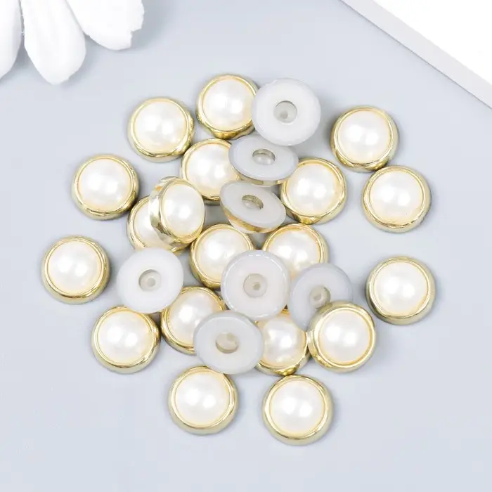 Декор для творчества пластик "Полужемчужина с ободком" набор 25 шт 1х1 см