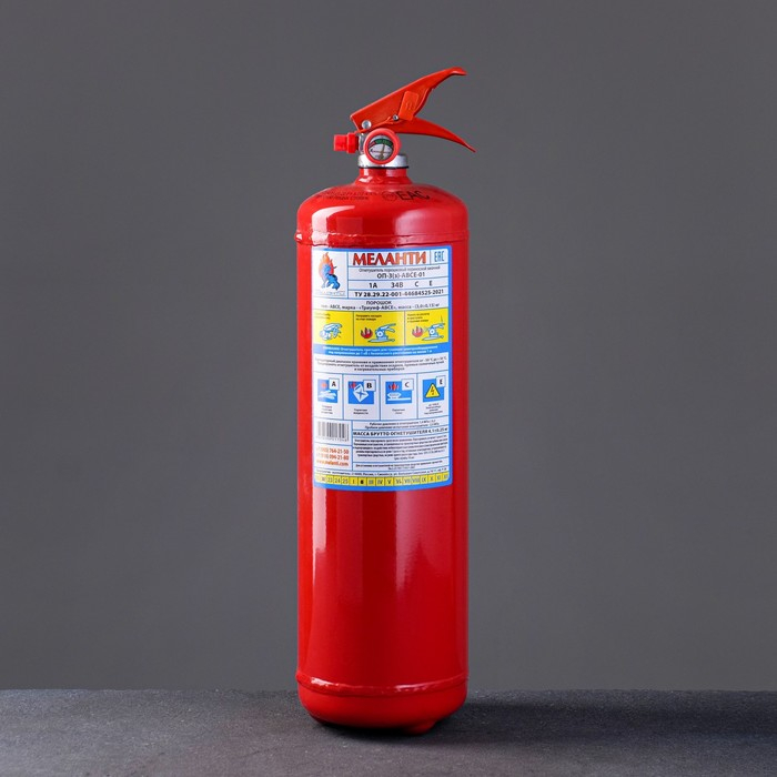 Огнетушитель порошковый ОП-3(з) ABCE Огнетушитель порошковый ОП-3(з) ABCE