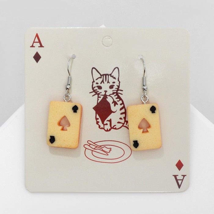 Серьги ассорти «Радость» карты, пики, цвет бежевый в серебре Серьги ассорти «Радость» карты, пики, цвет бежевый в серебре