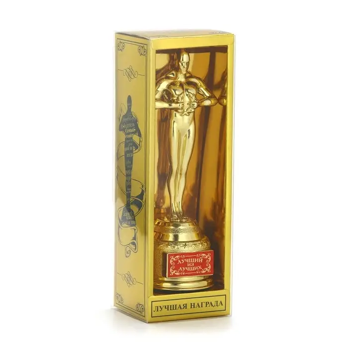 Кубок наградная фигура &laquo;Лучший из лучших&raquo;, оскар, пластик, 18 см