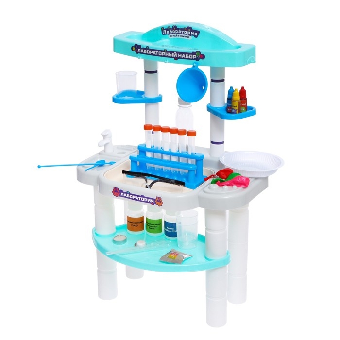 Набор для опытов «Моя первая лаборатория», 60 опытов Набор для опытов «Моя первая лаборатория», 60 опытов
