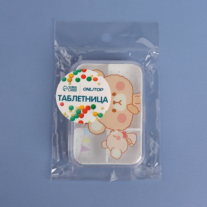 Таблетница «Милашки», 6 секций, 9,2 см х 6,2 см х 2 см, цвет МИКС Таблетница «Милашки», 6 секций, 9,2 см х 6,2 см х 2 см, цвет МИКС