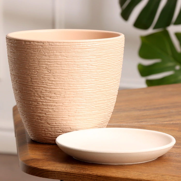 Горшок цветочный Гнездо бежевый крокус №2, 1,4 л, d - 14,9 см Горшок цветочный Гнездо бежевый крокус №2, 1,4 л, d - 14,9 см