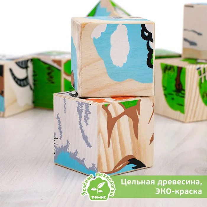 Кубики «Домашние животные», 9 элементов Кубики «Домашние животные», 9 элементов