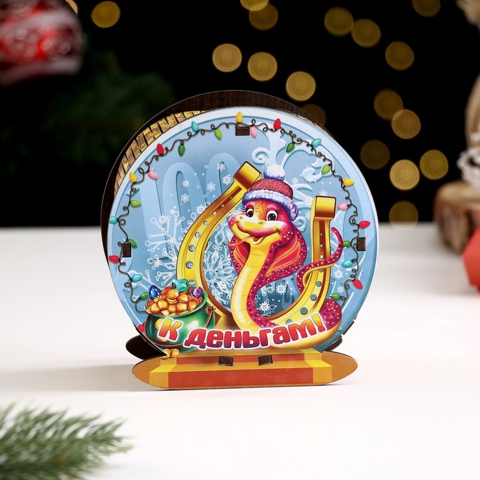 Копилка Копилка "Символ года 2025. К деньгам!" 11,3х10,8х5,5 см