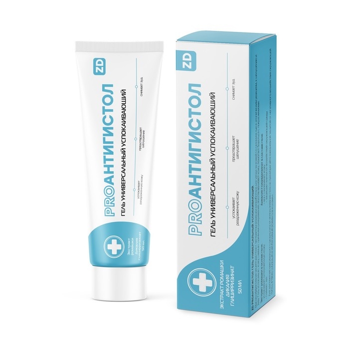 Крем для тела PROАНТИГИСТОЛ от покраснений и раздражений кожи, 50 мл. Крем для тела PROАНТИГИСТОЛ от покраснений и раздражений кожи, 50 мл.