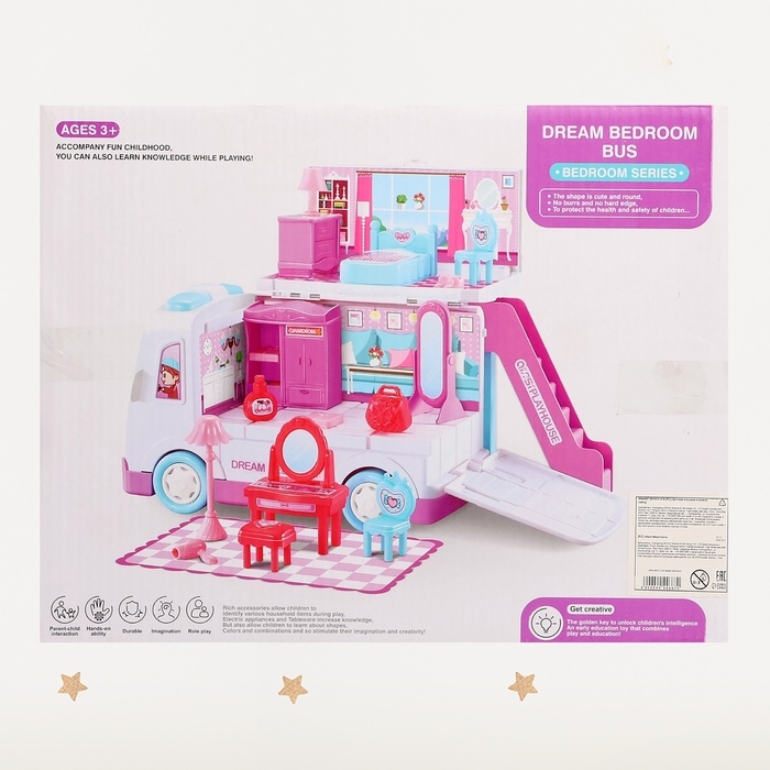 Игровой набор «Дом-машина Ксении» с мебелью и аксессуарами Игровой набор «Дом-машина Ксении» с мебелью и аксессуарами