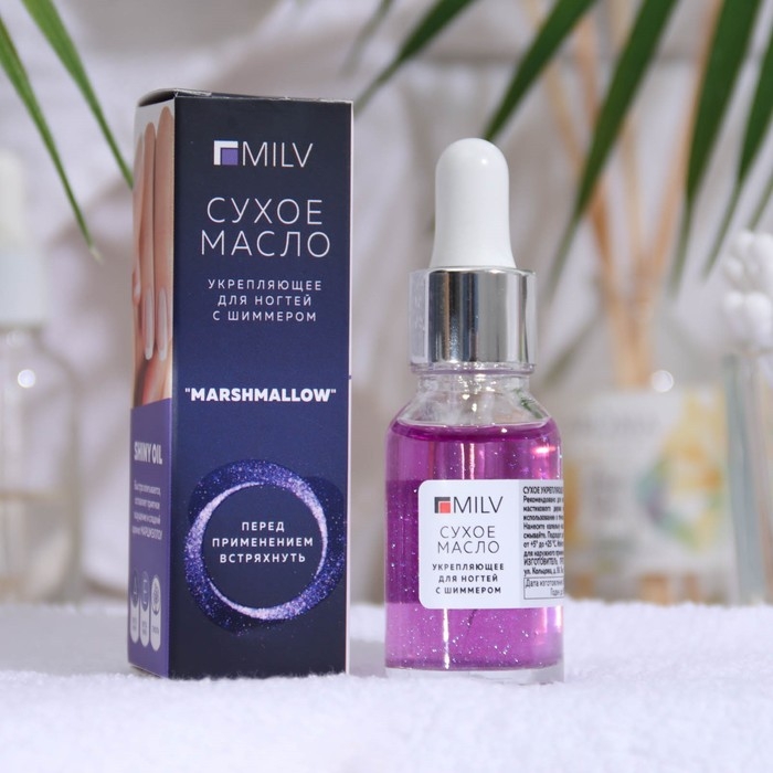 Сухое укрепляющее масло для ногтей Milv Marshmallow, с шиммером, 15 мл Сухое укрепляющее масло для ногтей Milv Marshmallow, с шиммером, 15 мл