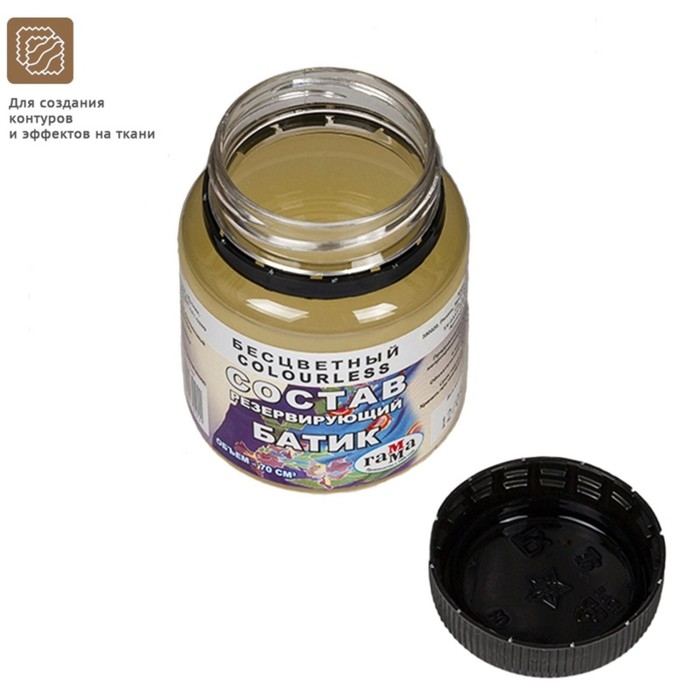 Резервирующий состав Гамма  Резервирующий состав Гамма "Батик" 70 мл, бесцветный