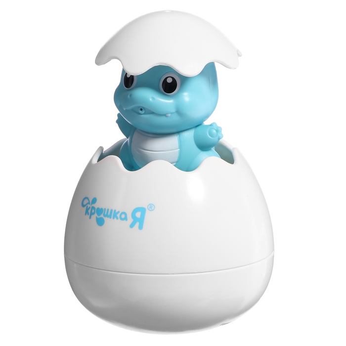 Игрушка для купания в ванной 2 в 1 «Дракон в яйце»: брызгалка, лейка, цвет голубой Игрушка для купания в ванной 2 в 1 «Дракон в яйце»: брызгалка, лейка, цвет голубой