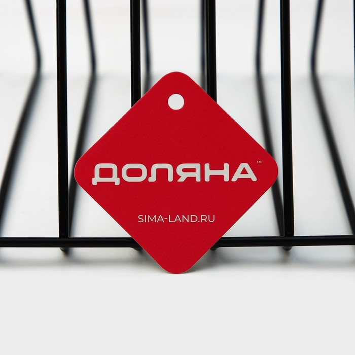 Подставка под разделочные доски Доляна «Лофт», 26×18×21, цвет чёрный Подставка под разделочные доски Доляна «Лофт», 26×18×21, цвет чёрный