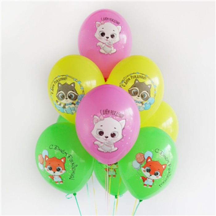 Шар латексный 14" &laquo;С ДР! Зверюшки&raquo;, пастель, 1-сторонний, набор 25 шт., МИКС