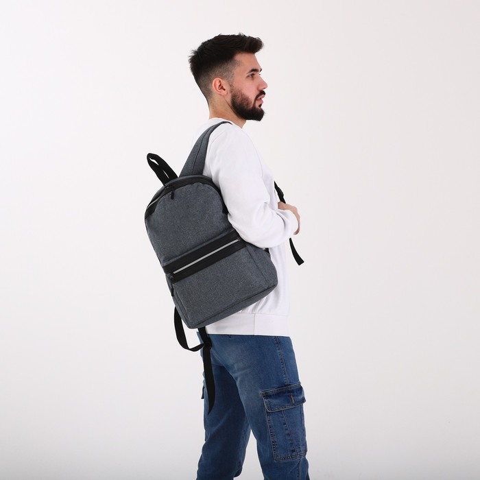 Рюкзак на молнии, «Сакси», наружный карман, цвет темно-серый Рюкзак на молнии, «Сакси», наружный карман, цвет темно-серый