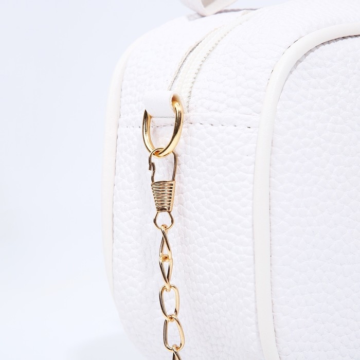 Сумка кросс-боди на молнии, цвет белый Сумка кросс-боди на молнии, цвет белый