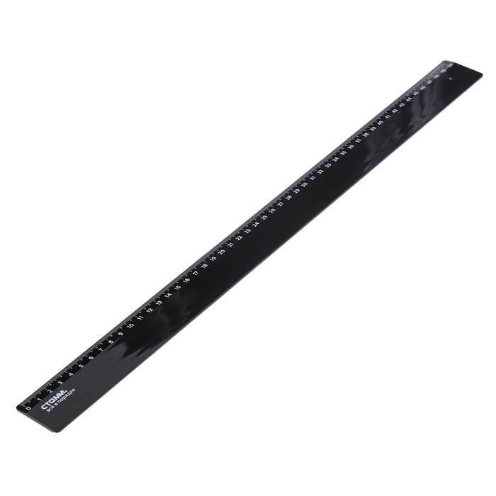 Линейка 50 см, СТАММ, пластиковая, непрозрачная, черная Линейка 50 см, СТАММ, пластиковая, непрозрачная, черная