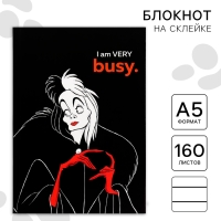 Ежедневник А5, 160 листов, I’m very busy, Villians