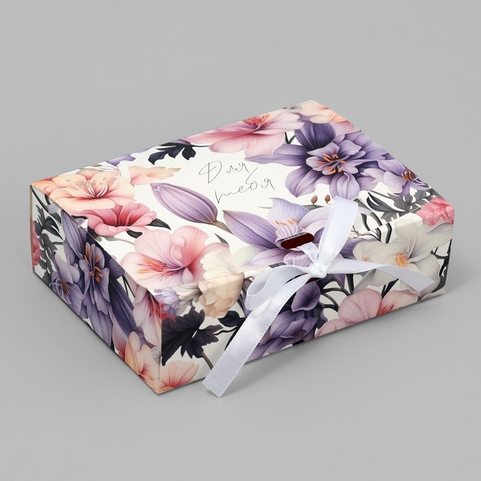 Коробка подарочная складная, упаковка, «Для тебя», 16.5 х 12.5 х 5 см Коробка подарочная складная, упаковка, «Для тебя», 16.5 х 12.5 х 5 см