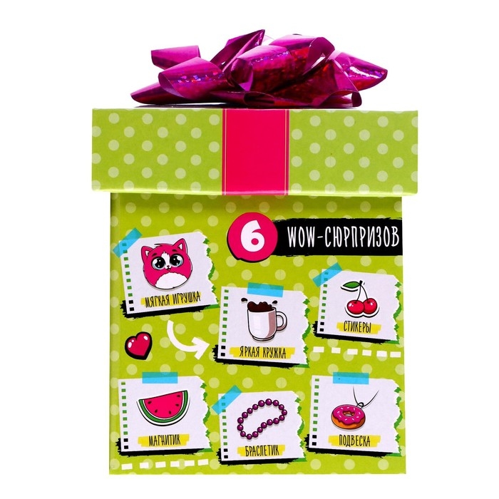 Подарочный набор с кружкой EXTRA «Wow-сюрприз» Подарочный набор с кружкой EXTRA «Wow-сюрприз»