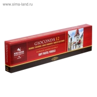 Пастель сухая в карандаше Koh-I-Noor 8820/022 GIOCONDA Soft, кирпичный