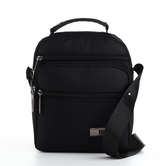 Сумка мужская на молниях, 3 наружных кармана, цвет чёрный Сумка мужская на молниях, 3 наружных кармана, цвет чёрный