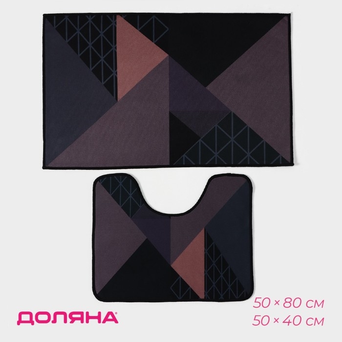 Коврики для ванной и туалета Доляна «Дора», 2 шт: 50×80 см, 50×40 см