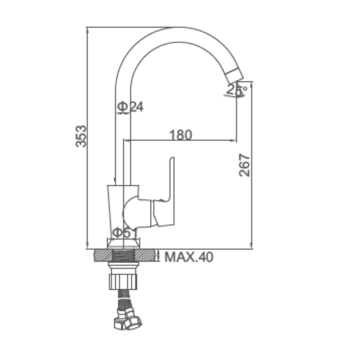 Смеситель для кухни Accoona A4566P, однорычажный, с гайкой, оранжевый Смеситель для кухни Accoona A4566P, однорычажный, с гайкой, оранжевый
