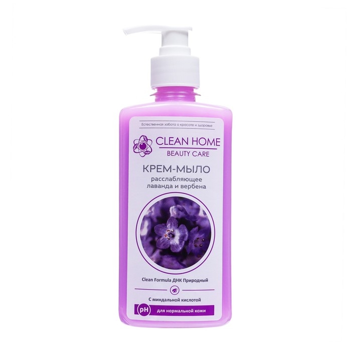 Крем-мыло CLEAN HOME BEAUTY CARE  Крем-мыло CLEAN HOME BEAUTY CARE "Расслабляющее", 350 мл