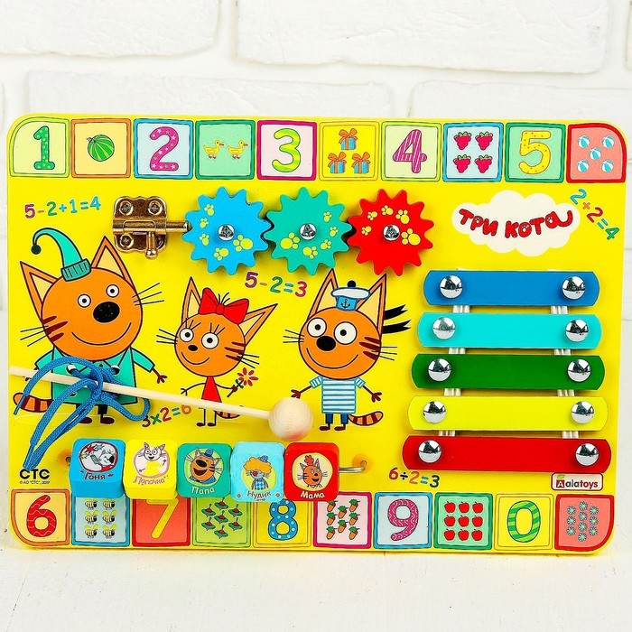 Бизиборд «Учим цифры», 25×35×3 см, по лицензии ТРИ КОТА Бизиборд «Учим цифры», 25×35×3 см, по лицензии ТРИ КОТА
