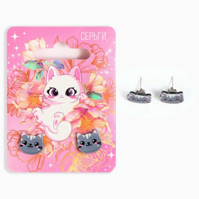 Серьги «Кошечки», 2 х 1,5 см Серьги «Кошечки», 2 х 1,5 см