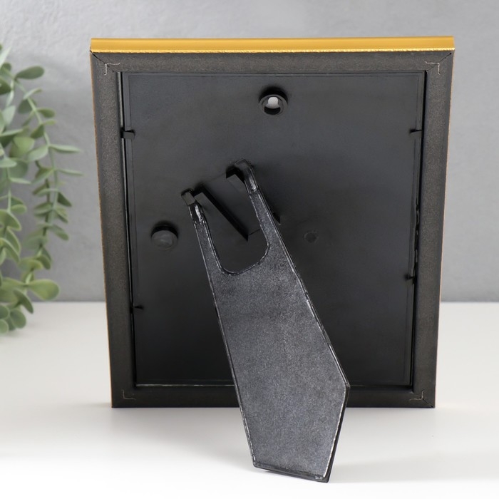 Фоторамка 1017-1056 (15х21) см Фоторамка 1017-1056 (15х21) см