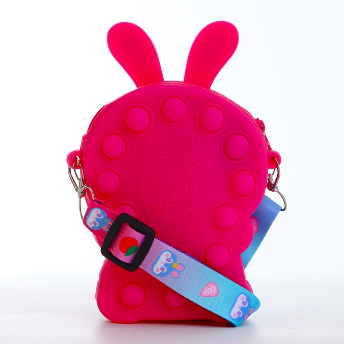 Сумка детская на молнии «Выбражулька», цвет малиновый