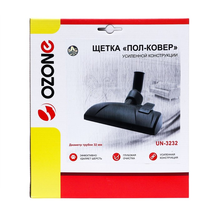 Щетка для пылесоса Щетка для пылесоса "Пол-ковер" Ozone усиленной конструкции, под трубку 32 мм UN-3232