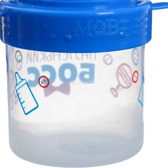 Поильник детский с твёрдым носиком &laquo;Маленький босс&raquo;, 140 мл., с ручками, цвет синий