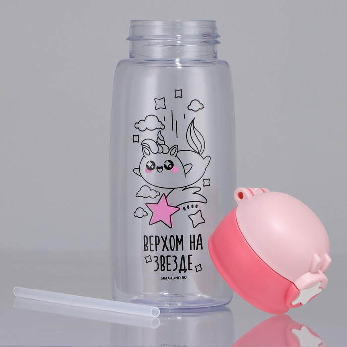 Бутылка для воды «Верхом на звезде», 750 мл Бутылка для воды «Верхом на звезде», 750 мл