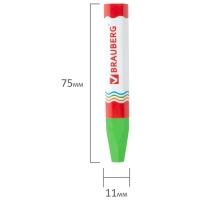 Мелки восковые 12 цветов BRAUBERG Академия, утолщенные, шестигранные, на масляной основе