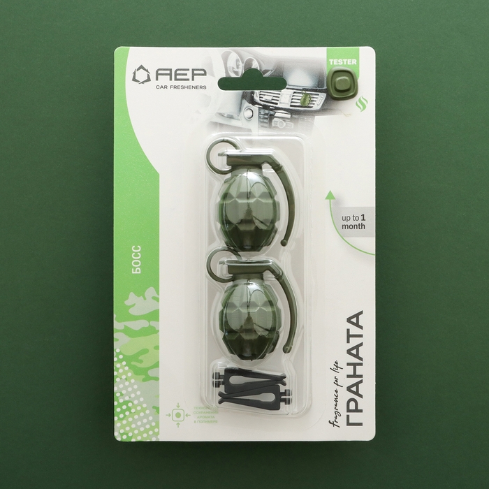 Ароматизатор в дефлектор Граната, Босс Ароматизатор в дефлектор Граната, Босс