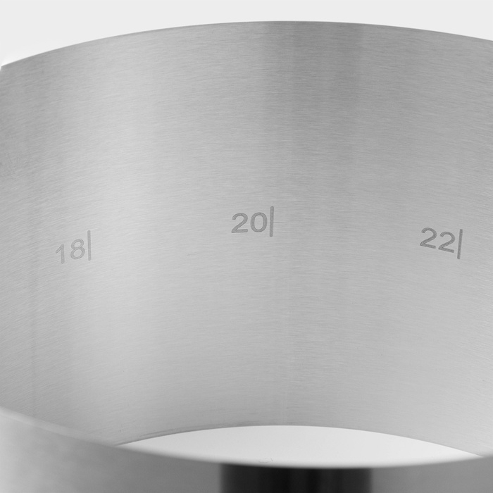 Форма для выпечки с регулировкой размера, 16-28 см, высота 14,5 см, цвет хромированный