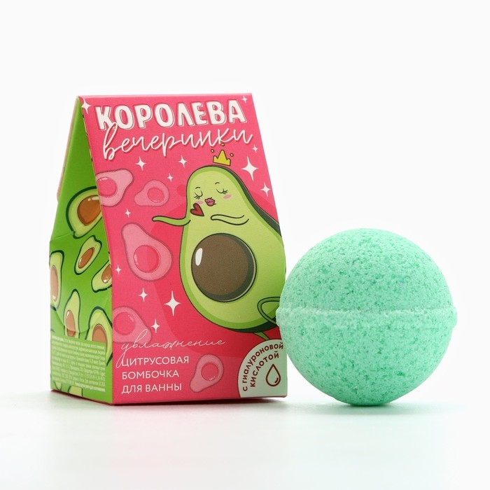 Бомбочка для ванны «Королева вечеринки», 40 г, аромат цитруса, BEAUTY FОХ Бомбочка для ванны «Королева вечеринки», 40 г, аромат цитруса, BEAUTY FОХ