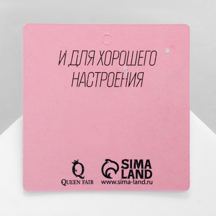 Серьги акрил «Вино» и бокал, цветные Серьги акрил «Вино» и бокал, цветные