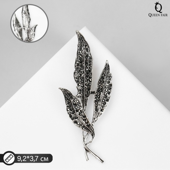 Брошь Брошь "Листья" трио, цвет серый в чернёном серебре