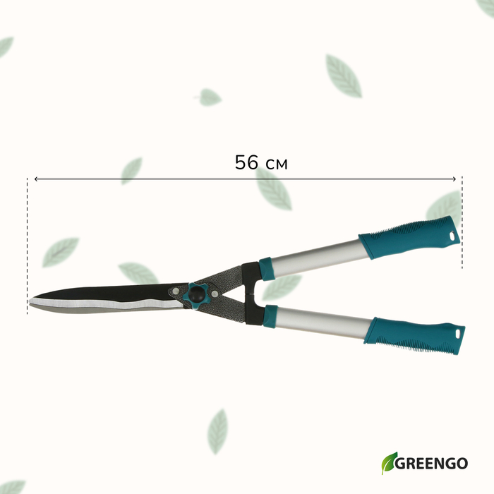 Кусторез, 22 Кусторез, 22" (56 см), волнистое лезвие, с алюминиевыми ручками, МИКС, Greengo