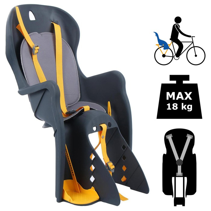 Велокресло заднее BQ-7B, крепление на багажник, цвет тёмно-серый Велокресло заднее BQ-7B, крепление на багажник, цвет тёмно-серый