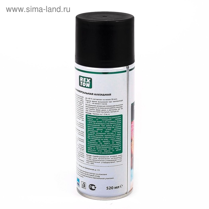 Эмаль алкидная универсальная REXTON, черная матовая, аэрозоль, 520 мл Эмаль алкидная универсальная REXTON, черная матовая, аэрозоль, 520 мл