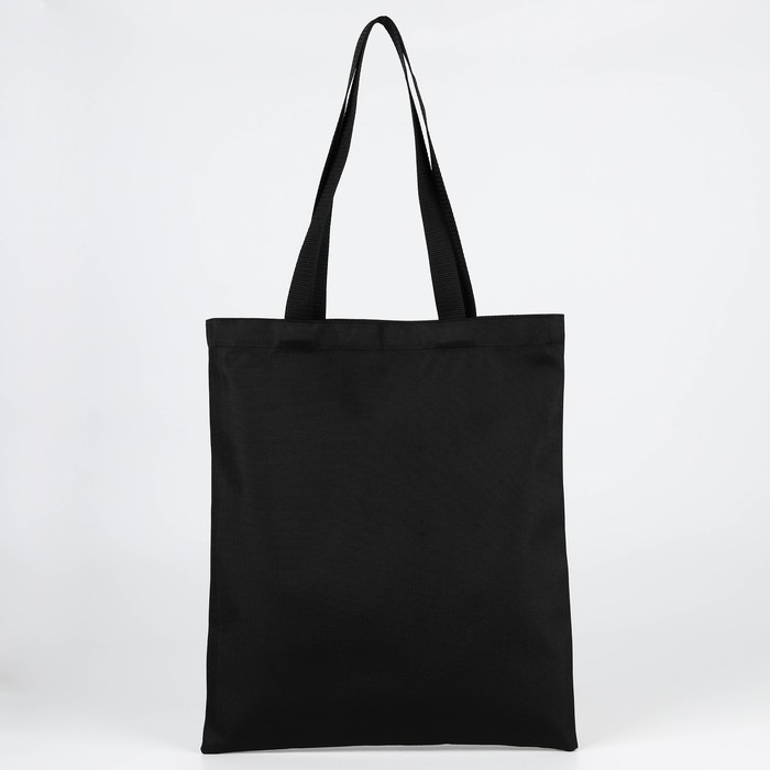 Сумка шоппер Putin team, 35 х 40 х 0.5 см, чёрная Сумка шоппер Putin team, 35 х 40 х 0.5 см, чёрная