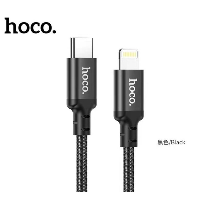 Кабель Hoco X14, Type-C - Lightning, 3 А, 1 м, быстрая зарядка, оплётка нейлон, чёрный Кабель Hoco X14, Type-C - Lightning, 3 А, 1 м, быстрая зарядка, оплётка нейлон, чёрный