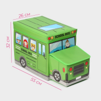 Короб стеллажный для хранения с крышкой Доляна «Школьный автобус», 55×26×32 см, 2 отделения, цвет зелёный