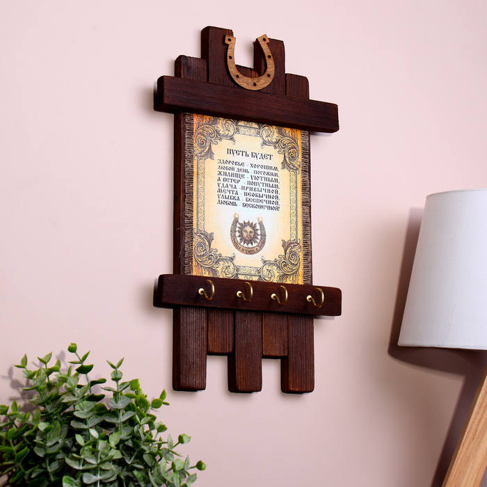 Ключница - свиток  Ключница - свиток "Подкова удачи", 36 х 20 см