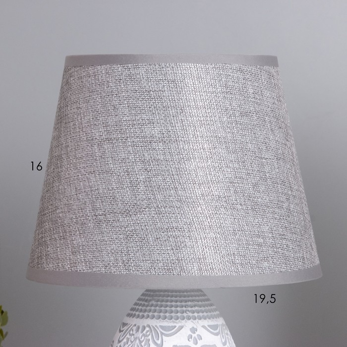 Лампа настольная Лампа настольная "Замира" 1х40Вт Е14 серый 20х20х32см